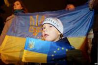 Винница подставила плечо Евромайдану. Люди собирают деньги на теплые вещи